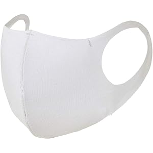 [グンゼ] マスク 肌にやさしい洗える布製マスク(2枚入り)(男女兼用) MAS002M ライトグレー 日本 FREE (FREE サイズ)