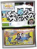 LAVIE NEWYORK a321ラヴィNY&ラヴィのヘッドクッションメトロポリタンとレッグウォーマーイエロースターとベルトカバーメトロポリタンとリストラトルモクモクとオモチャホルダーWH×マルチド