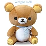 取寄品:3週間前後 ウェイトドール ブライダル リボン リラックマ