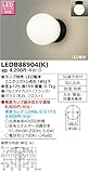 東芝(TOSHIBA)  LEDアウトドアブラケット (LEDランプ別売り) LEDB88904(K)