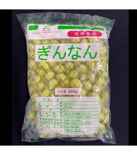 Amazon.co.jp: 【新銀杏 2023年物】殻付ぎんなん サイズ：ミックス