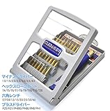 PLATA 30種類 精密ドライバー セット ( マイナスドライバー ヘックスローブビット 六角レンチ プラスドライバー ）