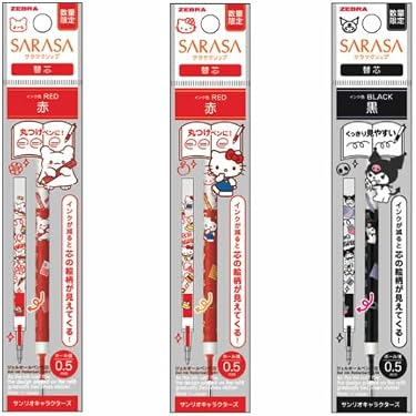 Amazon.co.jp 最新リリース: シャープペン芯 の新着ランキングです。