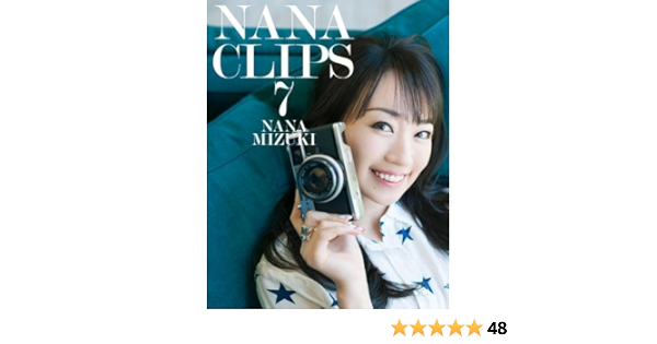 Amazon Co Jp Nana Clips 7 Blu Ray Dvd ブルーレイ 水樹奈々