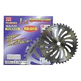 ツムラ 刈払機用チップソーL型スペシャルライト(外径:305mm 40P) 8391aj