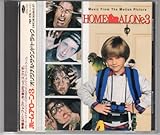 �z�[���E�A���[��3 �T���g����