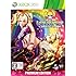 「LOLLIPOP CHAINSAW PREMIUM EDITION(Xbox 360版)」