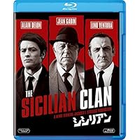 シシリアン [AmazonDVDコレクション] [Blu-ray]