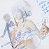 fripSide「eternal reality(通常盤)」
