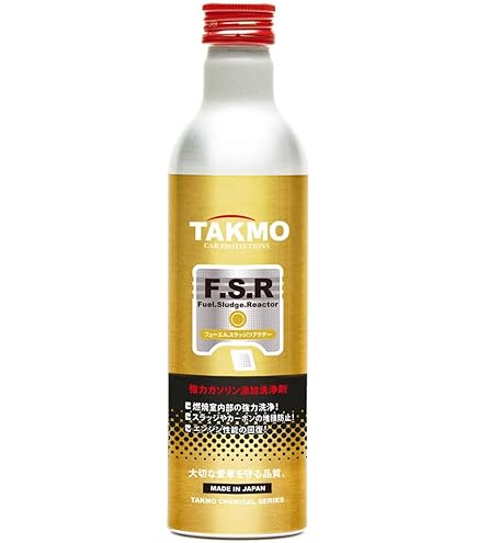 Amazon.co.jp: ピットワーク (PitWork) 燃料系洗浄剤 F-Premium エフ