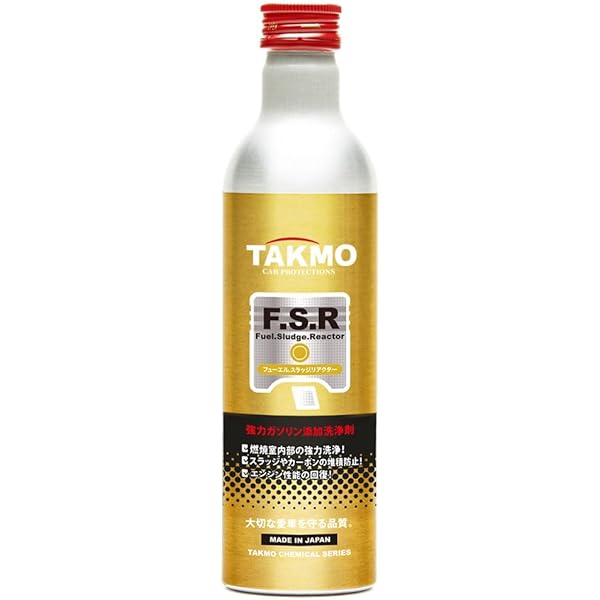 Amazon.co.jp: ENEOS(エネオス) デポジットクリーナー e40 140ml