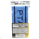TOYO 腕章 PTA関係 No.65-082