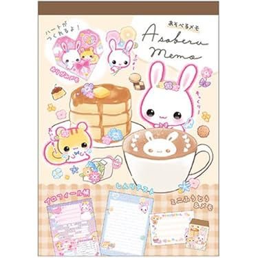 Amazon.co.jp 最新リリース: メモ帳 の新着ランキングです。