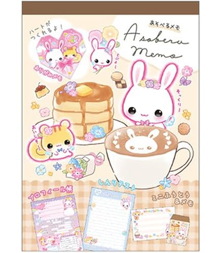 Amazon.co.jp: カミオジャパン メモ ガラケー風窓あきメモ 平成