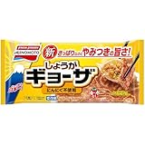 [冷凍] 味の素 しょうがギョーザ 12個