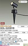 大光電機 LEDスパイクライト(非調光型) DOL5209YB