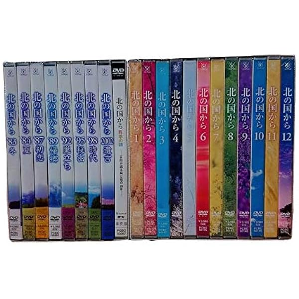 Amazon.co.jp: 北の国から スペシャルドラマ版 8巻 DVD (12枚) セット