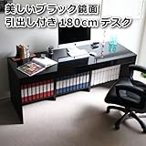 【予約販売6月下旬入荷予定】 パソコン デスク ハイグロス 180cm 幅 ブラック SAV004-HG