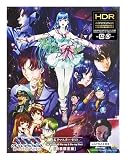 【外付け特典あり】 超時空要塞マクロス　愛・おぼえていますか 4Kリマスターセット(4K ULTRA HD Blu-ray & Blu-ray Disc)(特装限定版)(「超時空要塞マクロス 愛・おぼえていますか」宣伝用　復刻デザインB3ポスター付)