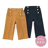 dolcina(ドルチーナ) 【ママとおそろい】マリンパンツ (90～140cm) キムラタンの子供服 (33354-171a) ネイビーブルー 110