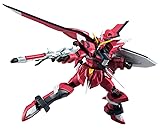 GフレームFA 06 イモータルジャスティス アーマーセット フレームセット