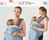ihugウィンドブレーカー (リブブルー)