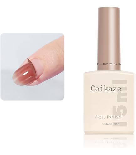 Amazon | シリラ ベースジェル ボタニカル ピールオフ｜剥がせるジェル