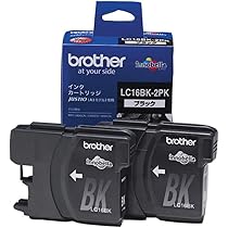 Brother 3119 ブラックインクカートリッジ 2個セット Amazon.co.jp: brother ブラザー LC3119(BK/ブラック)【2本