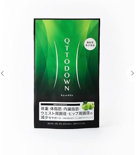 Amazon | 水素美人プレミアム サプリ ホットヨガスタジオLava 1袋90粒