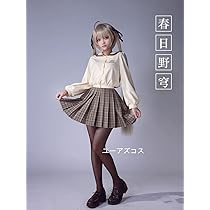 もこ(^o^)★縁の空 春日野穹 コスプレ衣装★Wigs2you もこ(^o^)☆縁の空 春日野穹 コスプレ衣装☆Wigs2you Amazon.co.