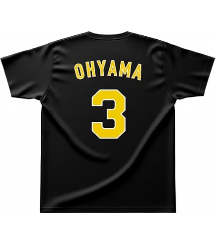 Amazon | 広島東洋カープ 33 菊池涼介仕様 プラクティスTシャツ レッド