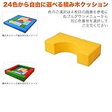 キッズコナー/子供の遊び場/キッズクッション/かわいい/楽しい/積み木シリーズ　KT5　ライトイエローPR-57