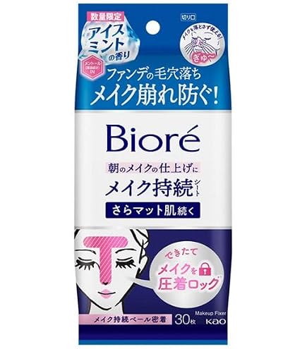 Amazon | ビオレ Bioré メイクの上からさらマット肌持続シート 30枚