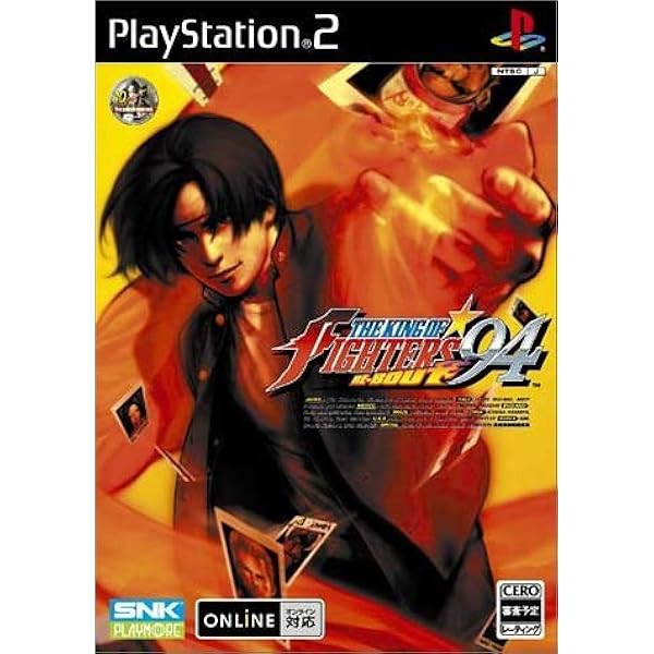 KOF2002UnlimitedMatch 闘劇Ver. 新品未開封品 Amazon | ザ・キング・オブ・ファイターズ 2002 アンリミテッド