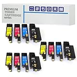 こまもの本舗 エプソン用 LPC4T8K 互換トナー 4色×3セット ISO認証工場製造 【対応機種】 LP-M620F LP-M620FC3 LP-M620FC9 LP-S520 LP-S520C3 LP-S520C9 LP-S620 LP-S620C9