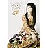 水樹奈々「NANA CLIPS 5(DVD)」