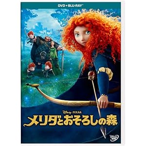 速報 Akb48の大島優子が声優を務めた ディズニーピクサー最新作 メリダとおそろしの森 全5種類でリリース 期間限定公開 ニセものバズがやって来た はもう見た 音楽好きなkhmameoの過去ログ
