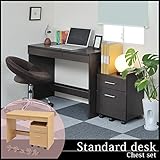 デスク2点セット（ハイタイプ）