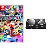 【セット買い】マリオカート8 デラックス -Switch + Logicool G ASTRO Gaming MixAmp Pro MAPTR-002