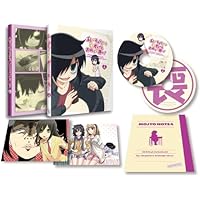 私がモテないのはどう考えてもお前らが悪い!  第6巻 [Blu-ray] Amazon.co.jp: 私がモテないのはどう考えてもお前らが悪い！ 1巻