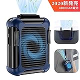 【2020最新】ベルトファン ジェットファン 携帯扇風機 腰ベルト扇風機 USB 充電式 首掛け扇風機 3段階調節 静音 強風ジェットファン