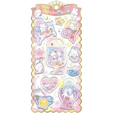 Amazon.co.jp 最新リリース: 事務用品 の新着ランキングです。