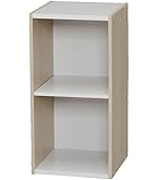 Amazon｜無印良品 パルプボードボックス・タテヨコA4サイズ・5段