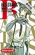 BEASTARS　【期間限定 特別試し読み版全517P】 (少年チャンピオン・コミックス)