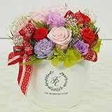 本物のプリザ SIK-07 プリザーブドフラワー