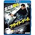 フライト・ゲーム(スペシャル・プライス / Blu-ray)