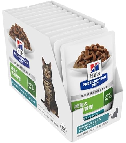 Amazon | ヒルズ プリスクリプションダイエット キャットフード