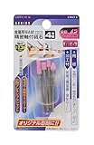 高儀 EARTH MAN 金属用WA材 砥石 精密軸付 #120 4本組 RB-42
