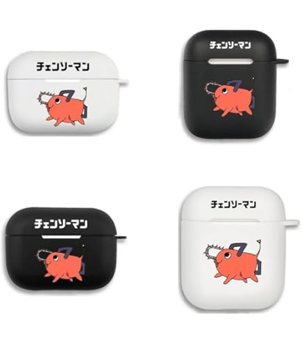 Amazon | グルマンディーズ チェンソーマン AirPods Pro(第2世代
