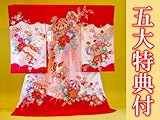 正絹 お宮参り着物　初着・産着　女児　M1-11　手毬に蝶々・朱赤地　新品仕立上り　もれなく５大特典付